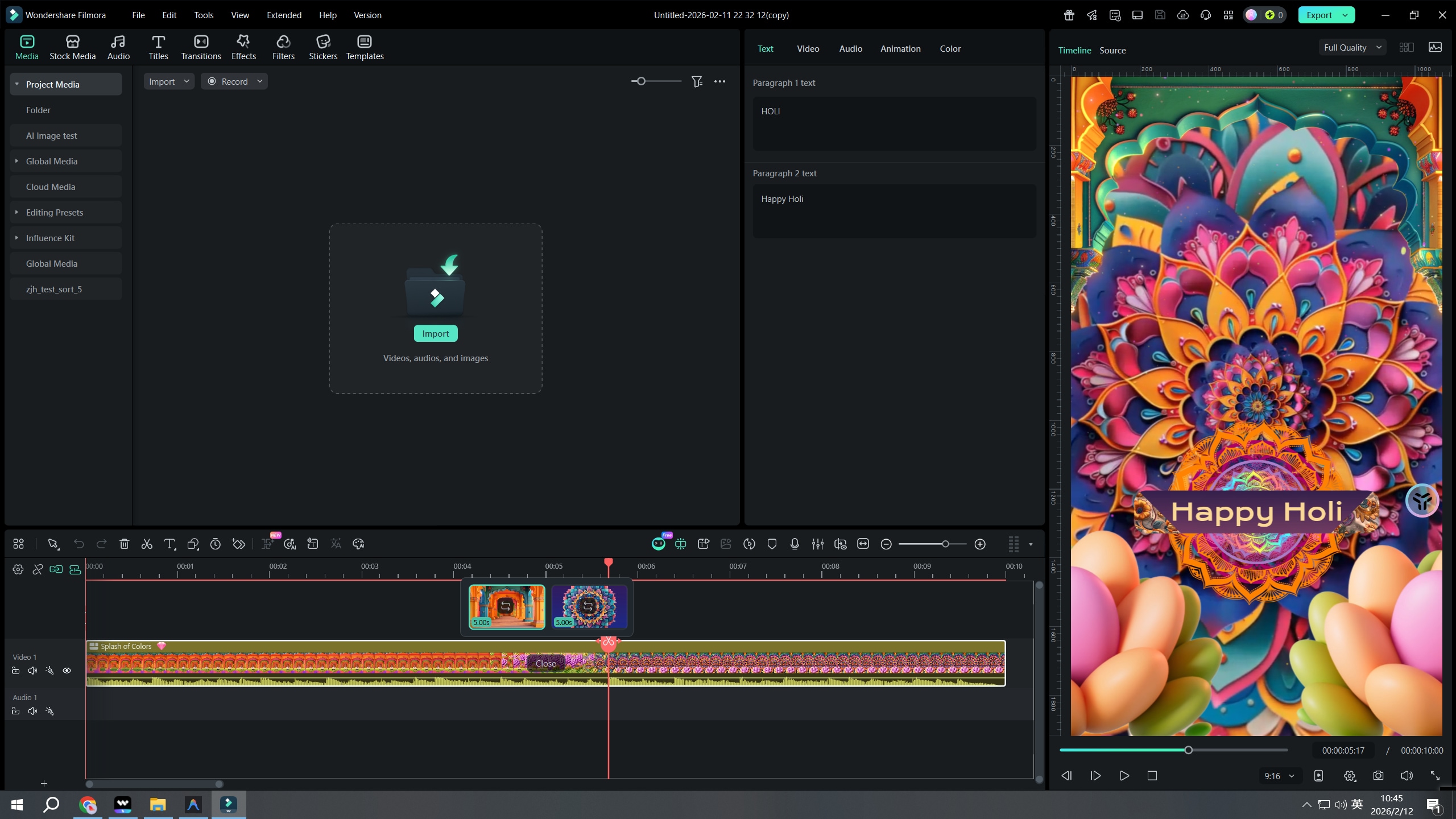 import media to filmora