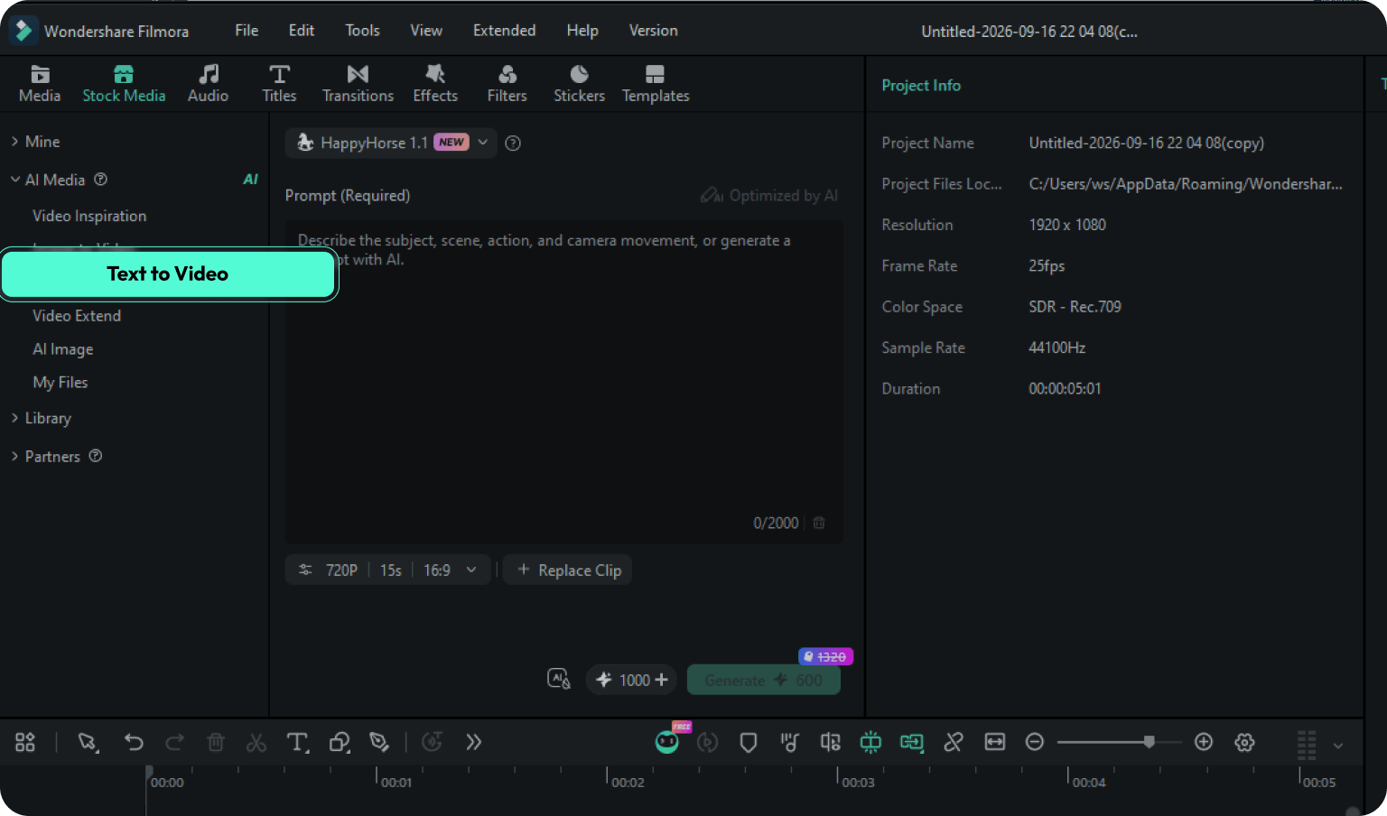 Text-to-video step 1