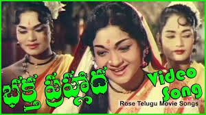 P susheela kannada hit songs free download