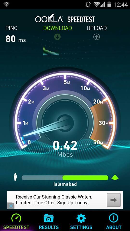 Test Android download and upload speed