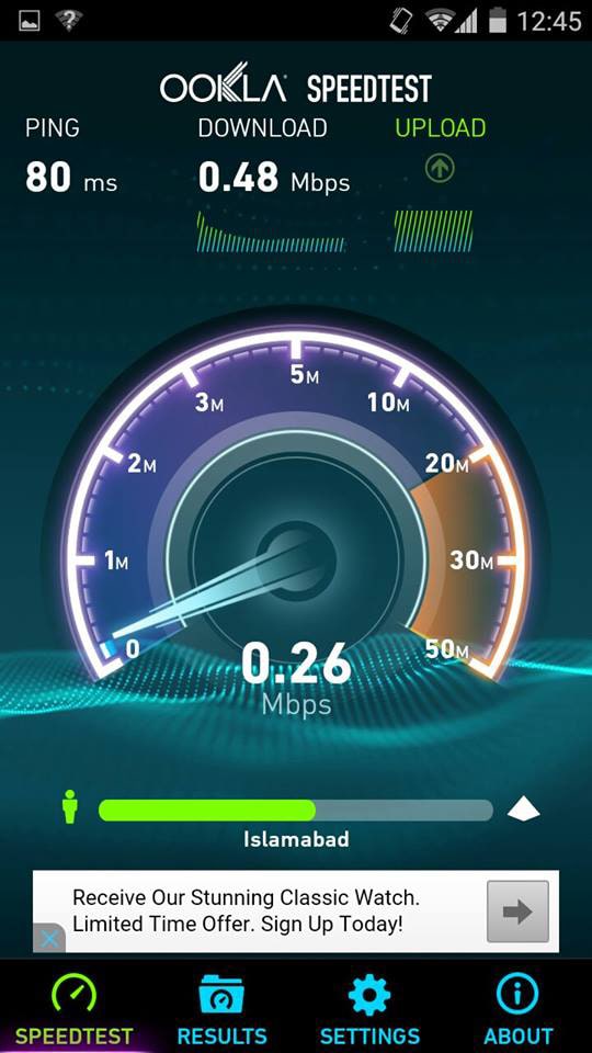 Test Android Internet upload speed