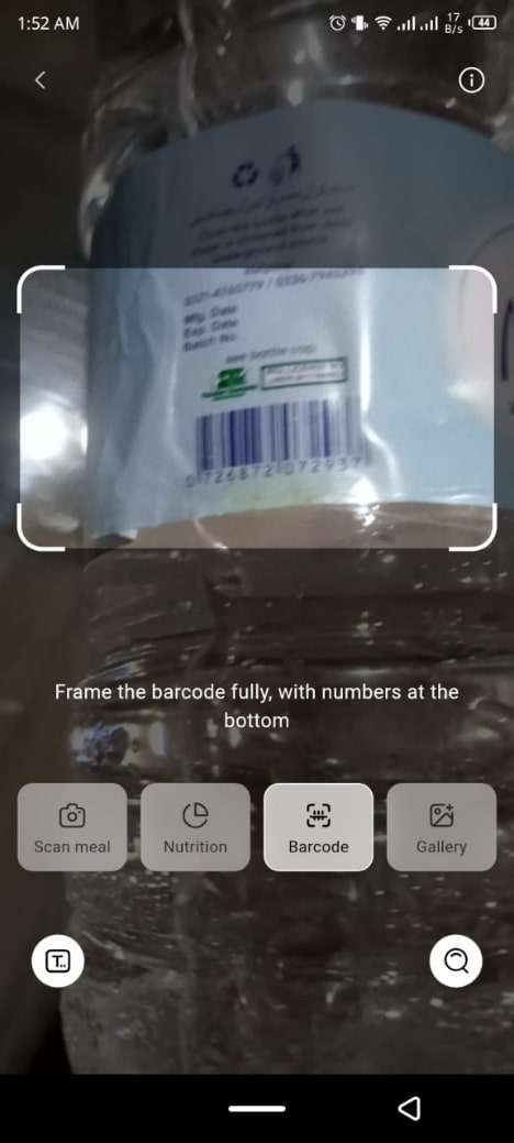 scan the barcode and access information