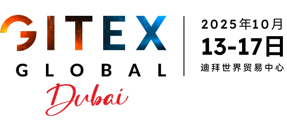 gitex