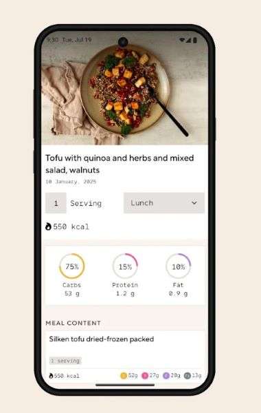 details of lifesum protein tracker