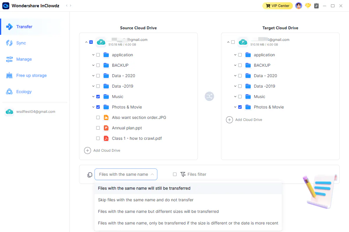 choose ways to deal with duplicated files