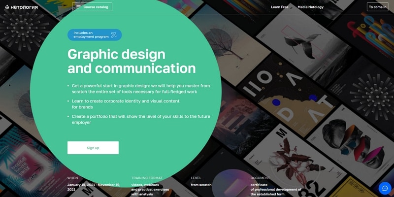 graphic design classes