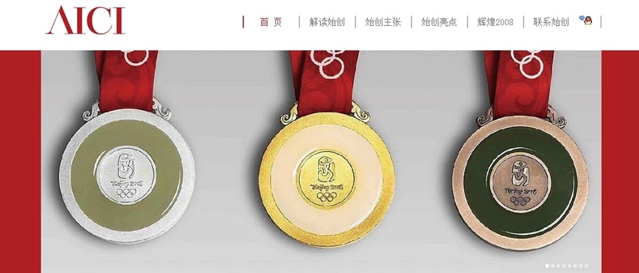 平面设计公司推荐
