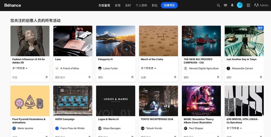 中国产品设计网