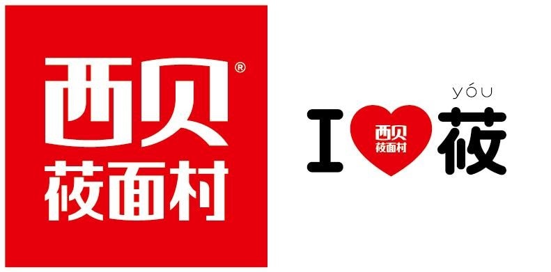 餐饮logo设计