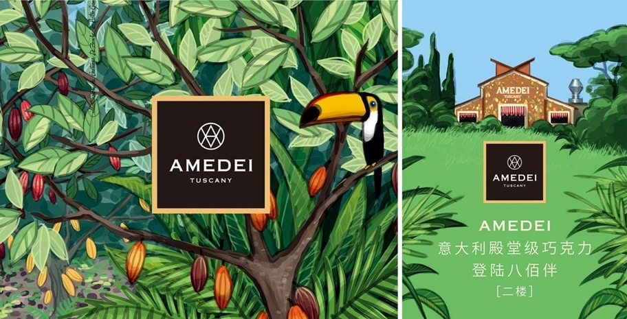 上海logo设计公司