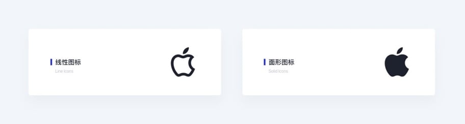 设计图标