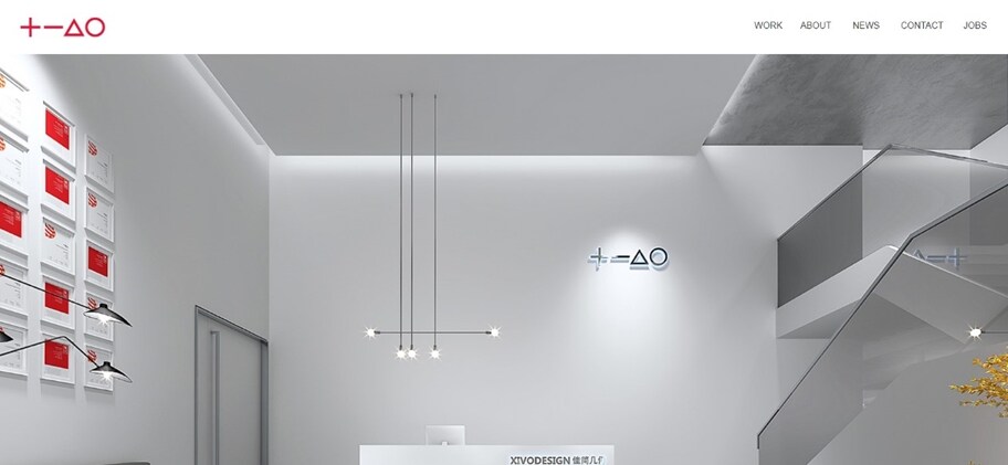 北京产品设计公司