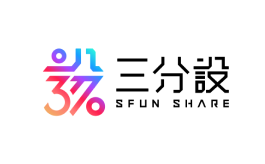 三分设