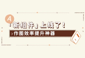 topic