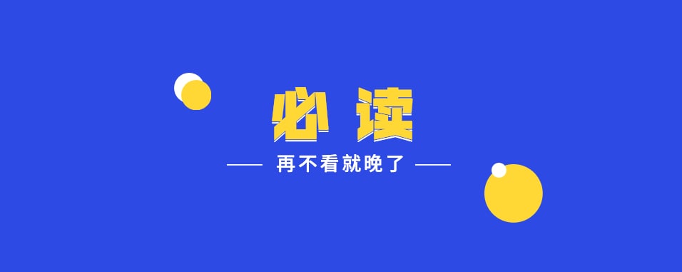 topic