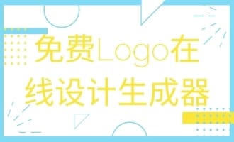 topic