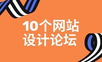 topic