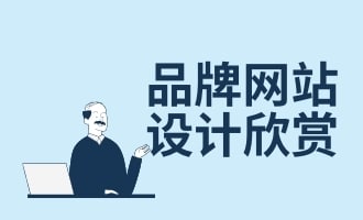 topic