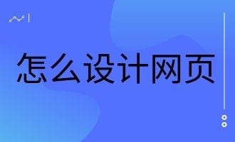 topic