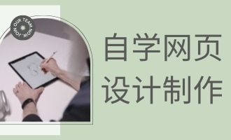 topic