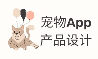 topic