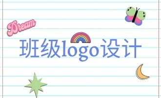 topic