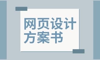 topic