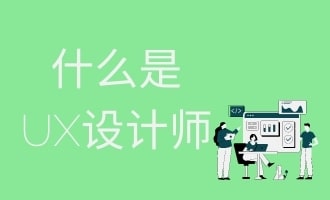 topic