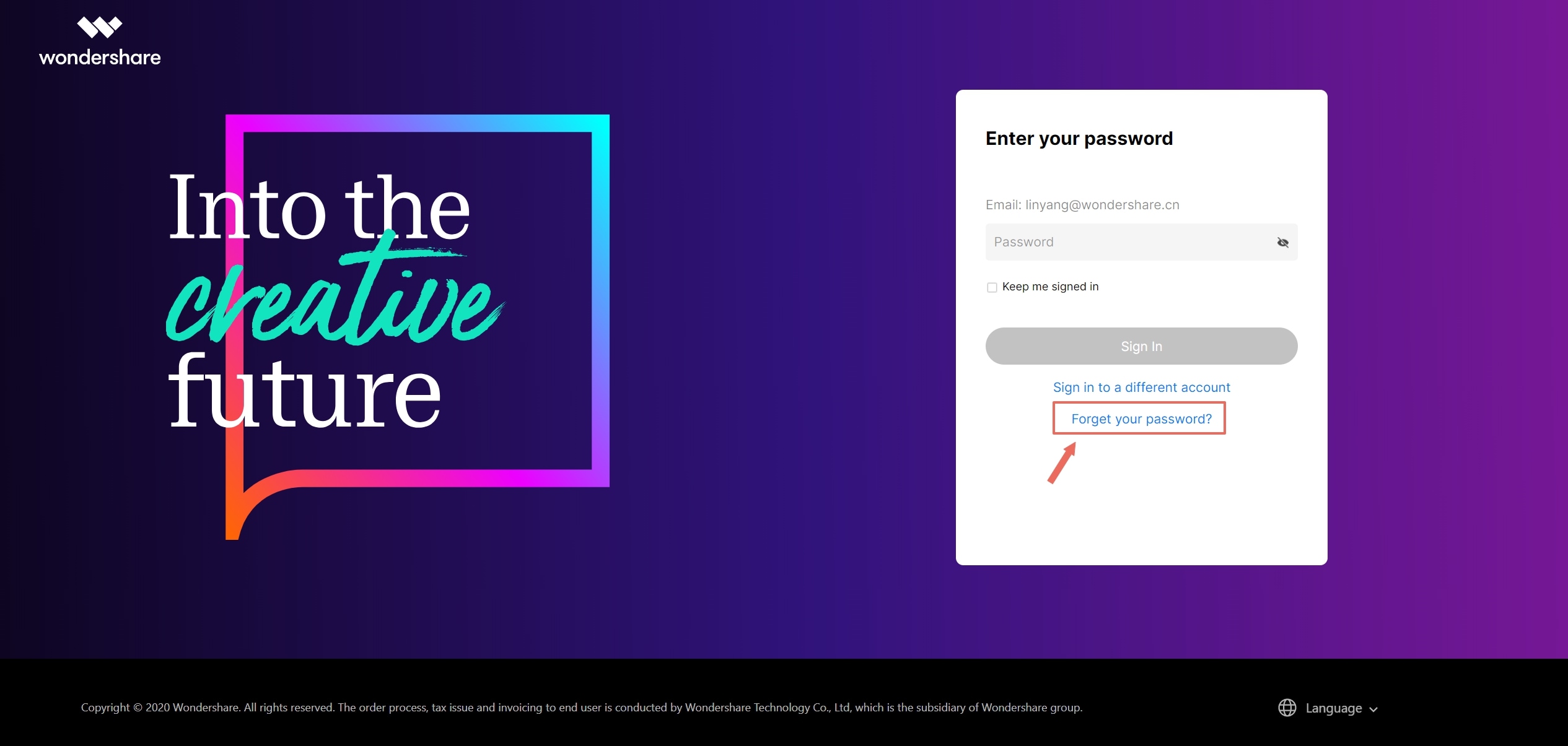 retrieve password