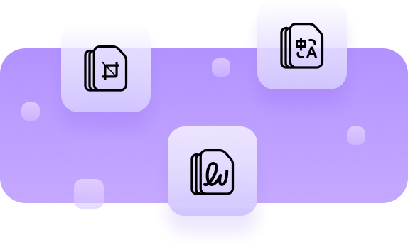 Professional PDF Decoration