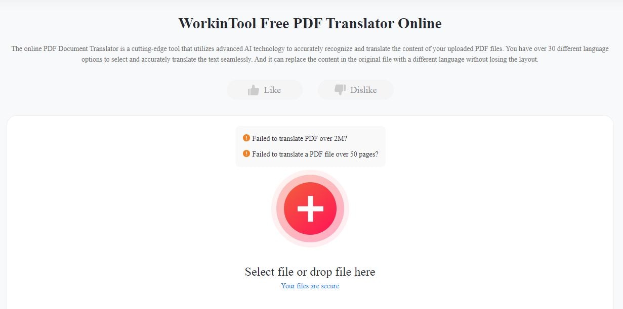 tradutor de pdfs no workintool