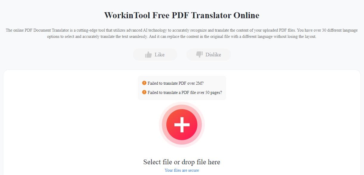 google translate pdf ai translator