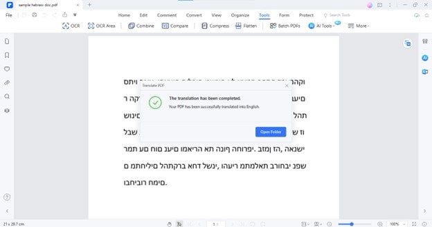 successfully translated hebrew to english