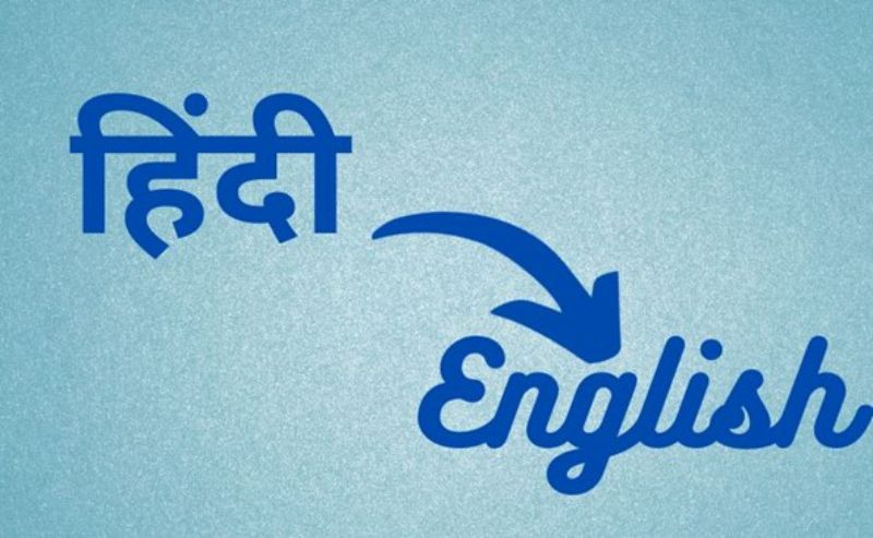 pdf translator hindi to english online