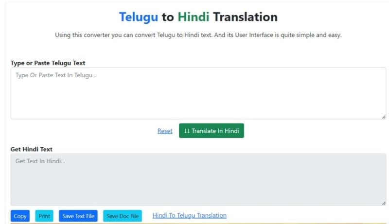 cervice telugu to hindi translation ui