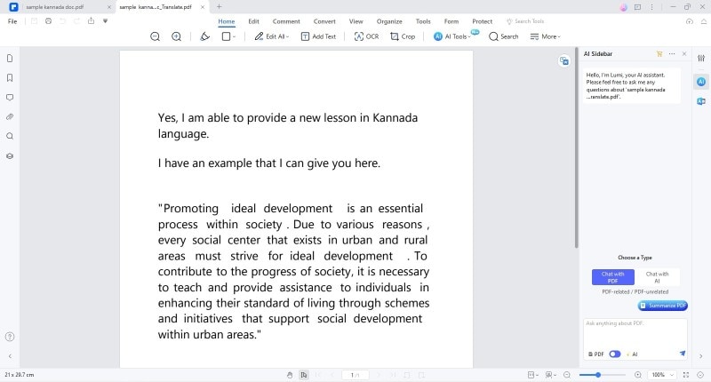 translated kannada text document
