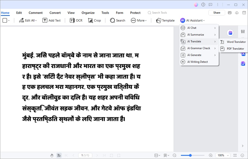 translate pdf with pdfelement