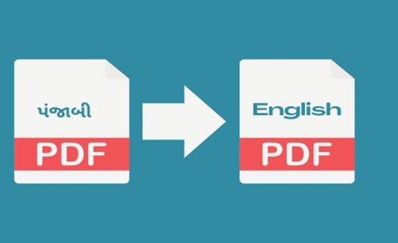 pdf translate punjabi to english