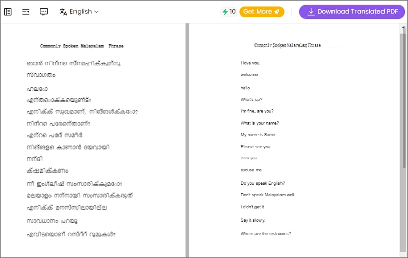 trabskate pdf to malayalam to english