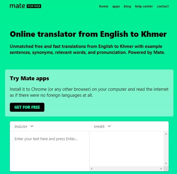 mate web translator