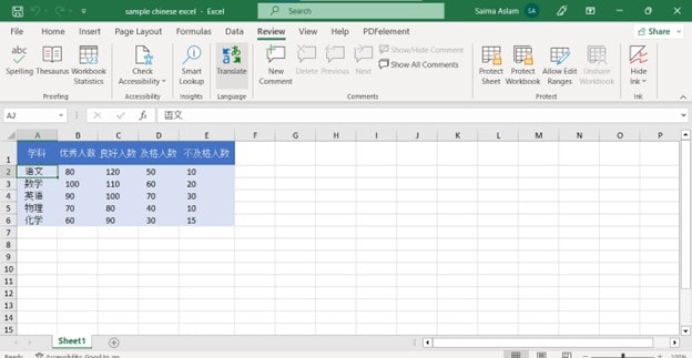 accéder à la fonction de traduction d'Excel