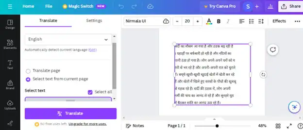 Feuille de calcul numérique imprimable en hindi Apprenez les