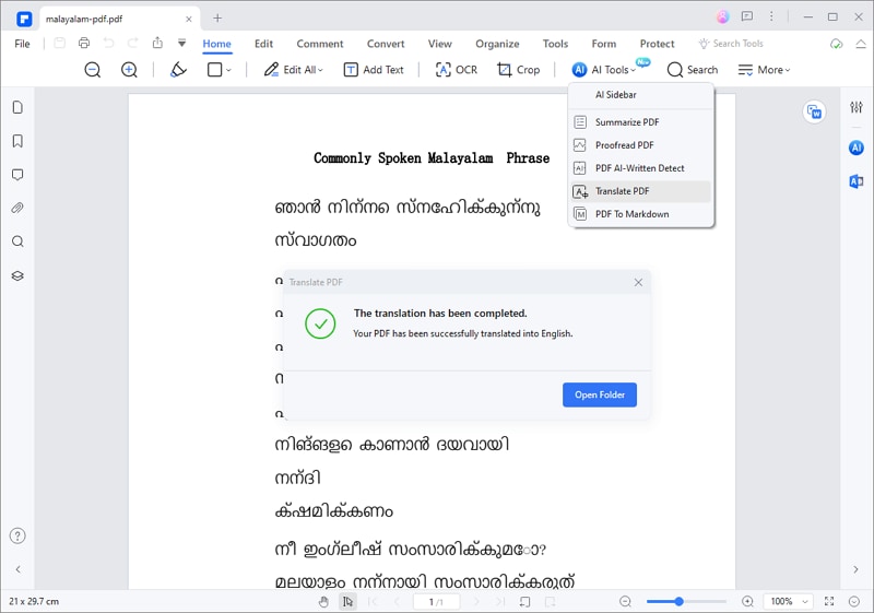 translate malayalam pdf to english