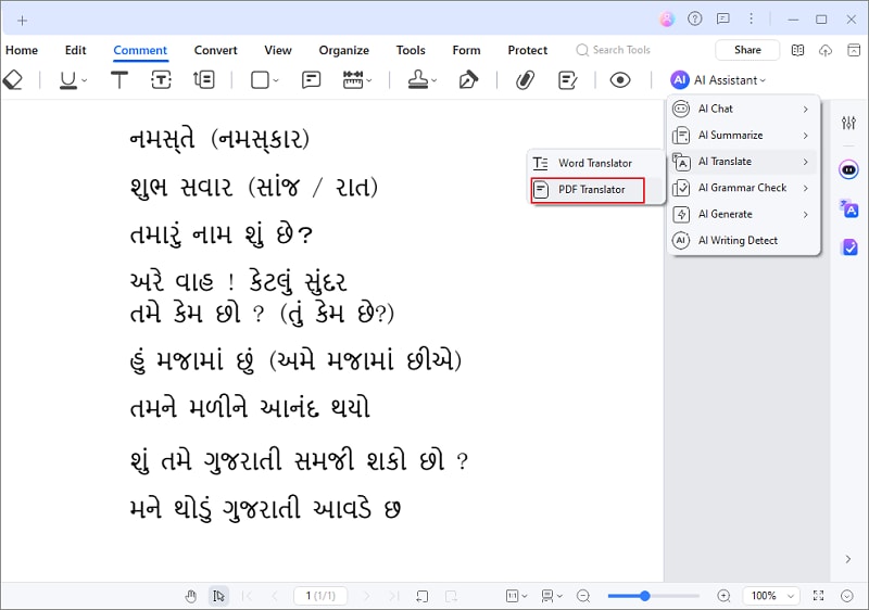 translate with ai pdfelement