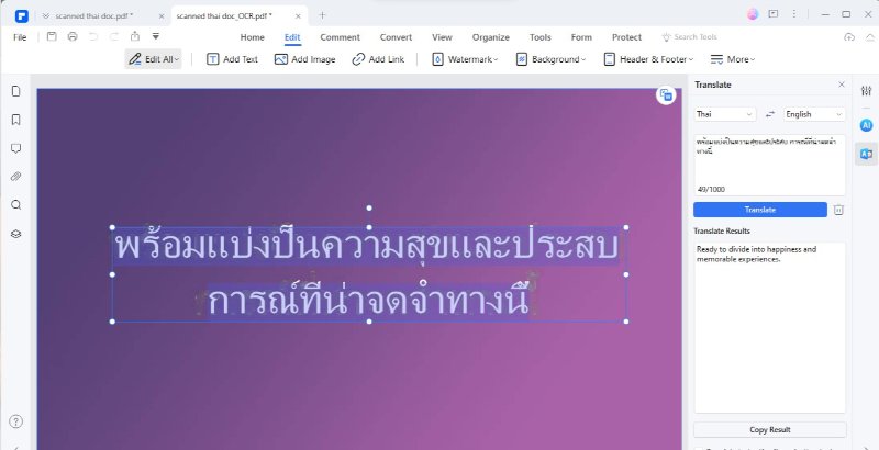 recognized thai texts