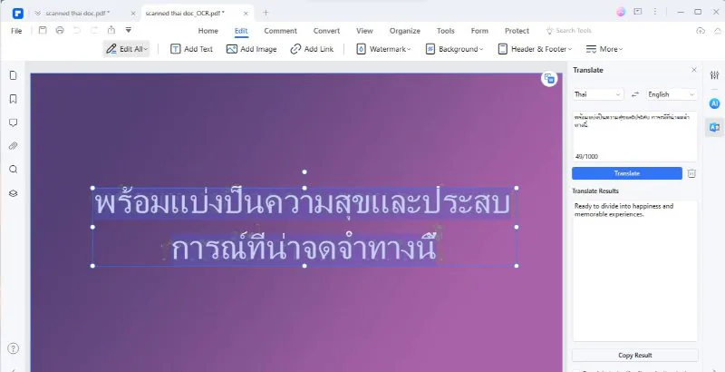 Anerkannte thailändische Texte