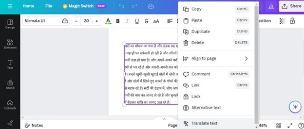 translate hindi text with canva