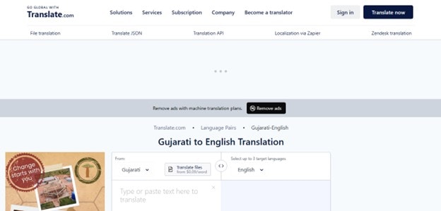 translate pdf punjabi to english