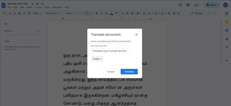 google docs tamil to english translator