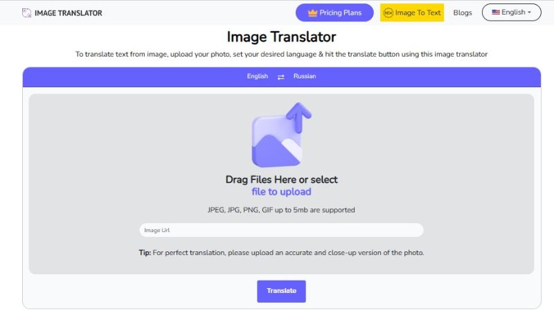 загрузка файла изображения переводчик изображений